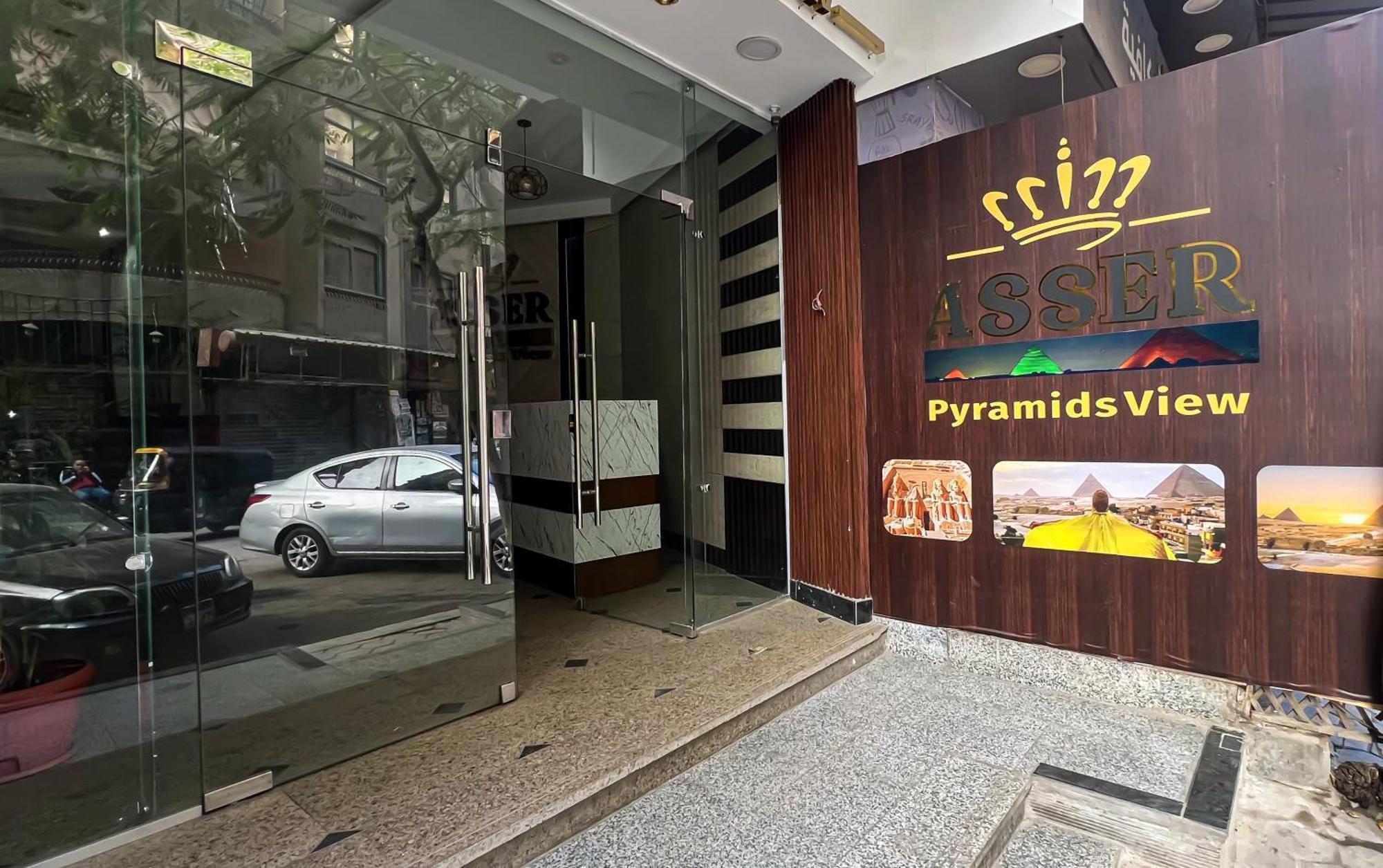 New Asser Hotel Pyramid Kafret el-Gabal Exterior photo