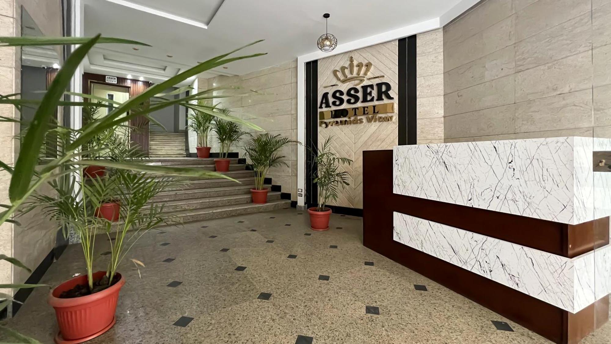 New Asser Hotel Pyramid Kafret el-Gabal Exterior photo