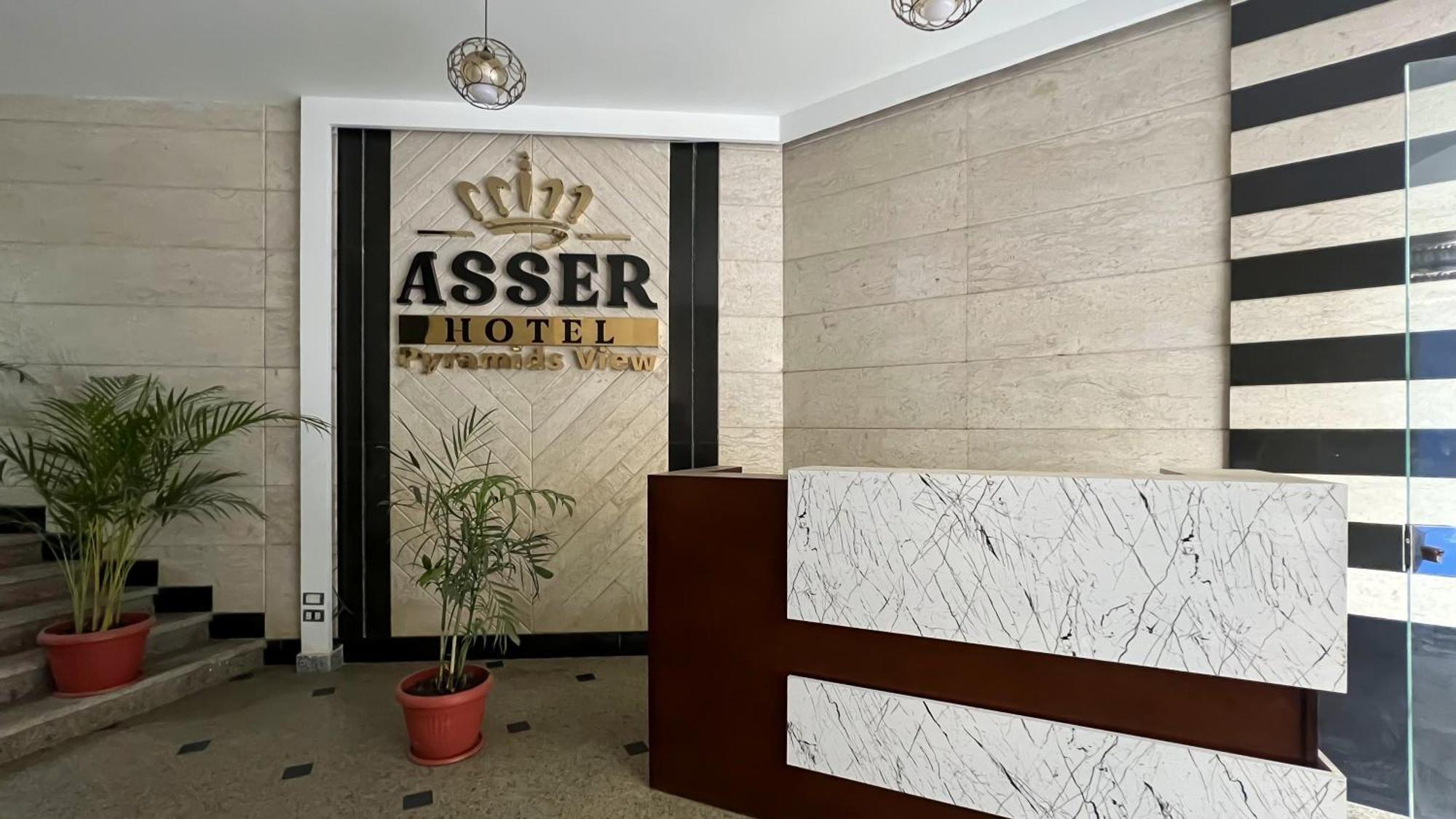 New Asser Hotel Pyramid Kafret el-Gabal Exterior photo